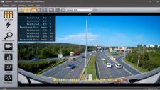 intuVision VA Highway Data Collection - Speed, Classification, Lane, and Direction thumbnail
